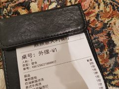-鼎鼎西餐厅