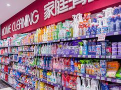 -中百仓储超市(漫时区店)