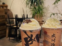 -成川茶店·潮汕工夫浓茶(万象店)