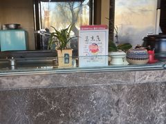-姥姥家春饼店(惠新东街店)