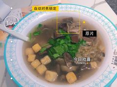 -苏晓玥·手作江南小吃(深圳北站店)