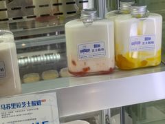 -白色日记·手作酸奶(万象城店)