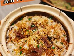 -啫神·广州地标美食(北京路店)