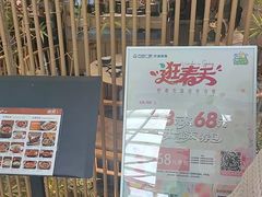 -绿茶餐厅(滨海万达广场店)