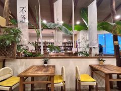 -荣记歡喜·馄饨铺(开发区振华购物中心店)