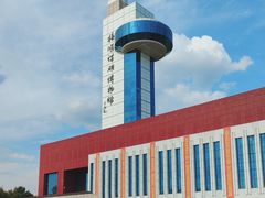 -抚顺煤矿博物馆