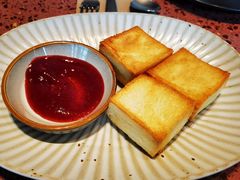 -La Terre乐田(万象城店)