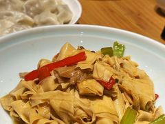 -一轩饺子馆(丽都店)