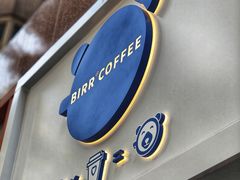 -BIRR COFFEE小熊咖啡(鸿瑞店)