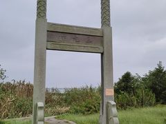 -莲花岛景区