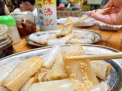 -陈添記·祖傳爽鱼皮·西关老字号(广州首店)