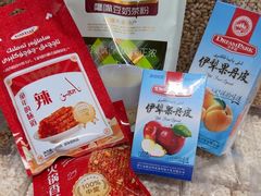 -彩贝乐超市