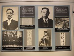 -上海市龙华烈士陵园