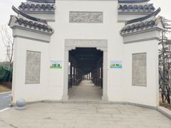 -八大山人梅湖景区