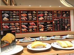 -大起水产回转寿司(道顿堀店)