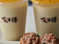 -咬不得高祖生煎·简餐(高银街店)