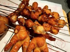 烤鸡爪-老白清真烧烤(锦州旗舰店)