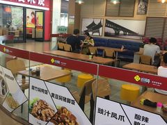 -苏晓玥·手作江南小吃(深圳北站店)