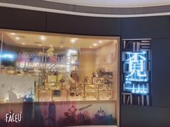 -覔书店(壹方城店)