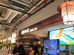 -得意咚瓜·顺德鱼生·冬瓜火锅(深圳首店)