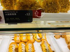 -BreadTalk面包新语(长寿路地铁站店)