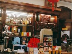 -东海咖啡馆