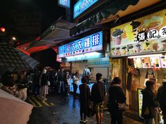 -豪大大鸡排(台北士林店)