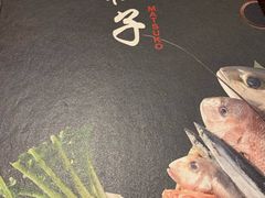 -松子料理(白家庄店)