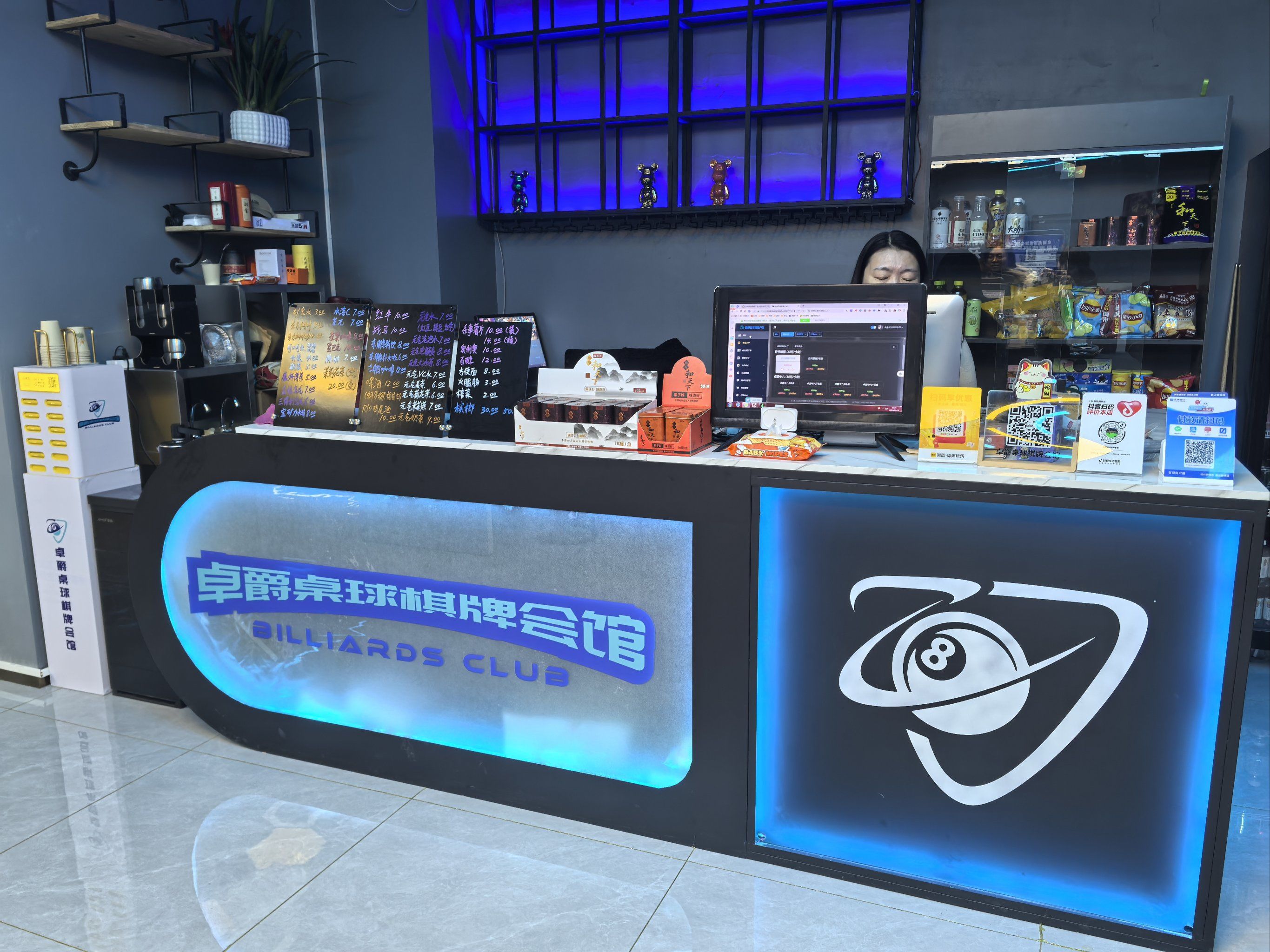 桌球馆开张咯