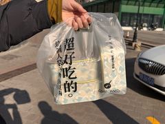 -迦南苑·新派青岛菜·生日纪念日主题餐厅