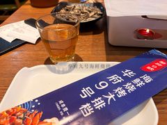 -华府九号海鲜烧烤大排档(龙域店)