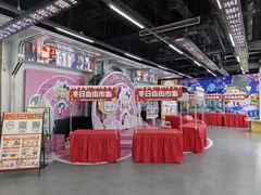 -新佳丽时尚广场