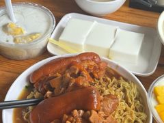 -凌记(泮塘路店)