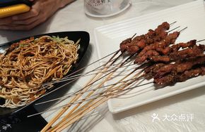 Secret-Recipe Grilled Meat Tendons