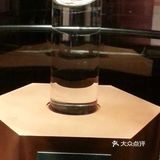 无锡橙V有特权
