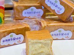 -奈雪的茶(大悦城店)