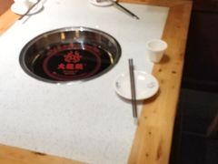 -大龙燚火锅