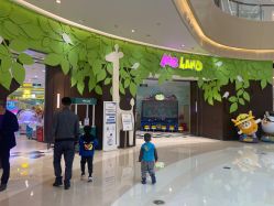 -MELAND(湾悦城店)