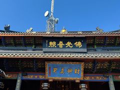-灵顺寺