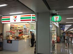 门面-7-11便利店(连城新天地店)