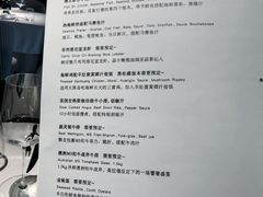 -Oyster Talks 四度蚝法餐厅