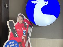 -瑞幸咖啡(南京绿地之窗店)