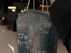 -荣记潮汕牛肉火锅(仙鹤街店)