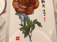 -全聚德(前门店)