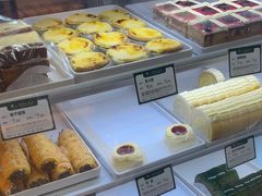 -蜂蝶来饼店(拱北总店)