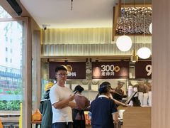 -王春春鸡汤饭(成都城西优品道店)