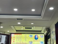 -郝刚刚羊杂割(柳巷店)