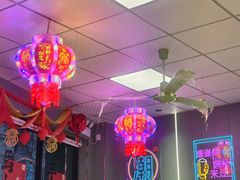 -鲁达面馆本帮风味(共康东路店)