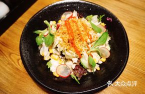 Japanese Garden Crunch Salad