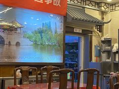 -玉华台饭庄(裕中西里小区店)